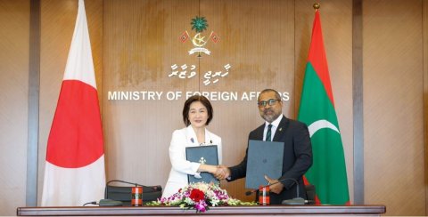 Male' Seawall renovation project: Japan to provide USD 10.5 mil