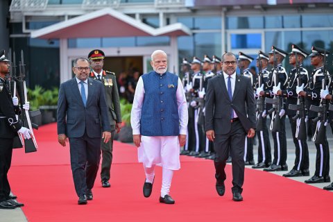 Indian PM Modi concludes visit to the Maldives