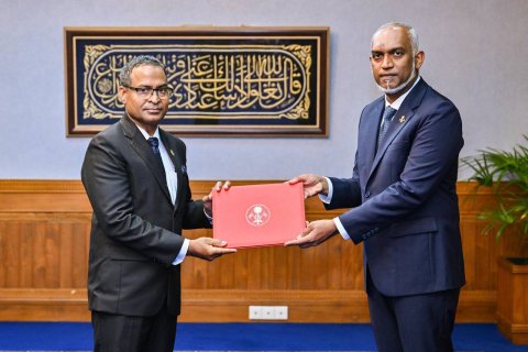 President appoints Chief Justice