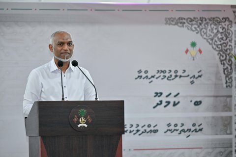 President pledges to end exclusionary 