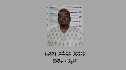 Kahdhoo Accident: Suspect remanded in custody for 15 days