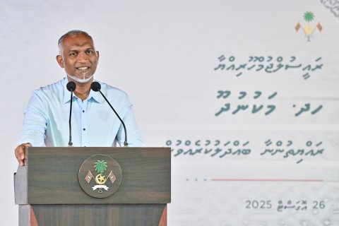 President labels Makunudhoo airport as a strategic necessity