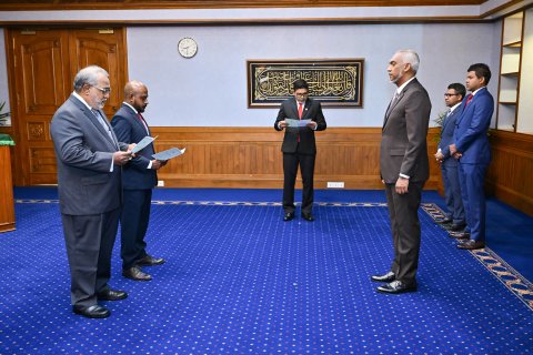 Two members appointed to HRCM