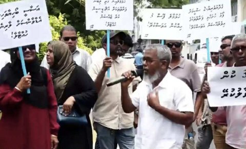 MDP supporters stage a protest near the Housing Ministry