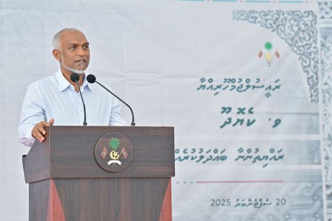 Keyodhoo land reclamation project to begin early next year