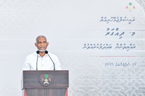 Dhiggaru: Housing & population consolidation a priority