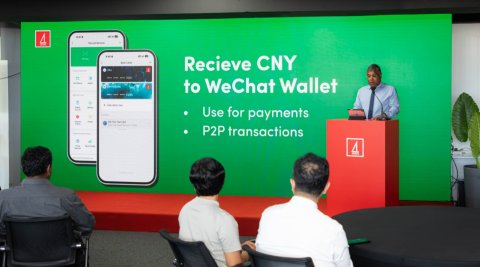 BML launches Chinese Yuan accounts for the 1st time ee