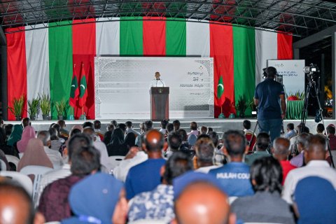 President announces major budget for nationwide digitalisation