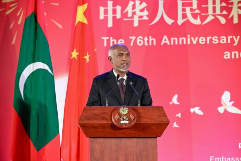 Maldives is strongly committed to the one-China policy: President