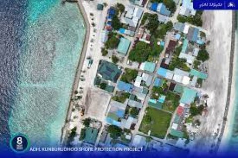 Fofalha Gau Lagoon designated as part of ADh. Kun'burudhoo