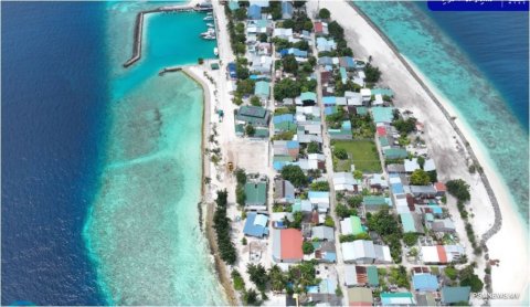 Fofalha Gau Lagoon designated as part of ADh. Kun'burudhoo