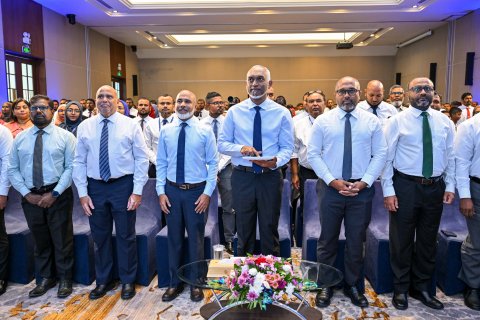 President inaugurates Principal's Conference