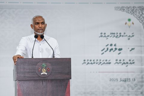 Bileyfahi Airport to be completed in 30 months