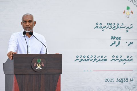 Feydhoo's long-stalled school project to start soon