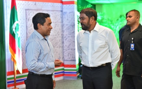 Vaguthun Raees Yameen dhookohllevumah Qasim govaalavvaifi