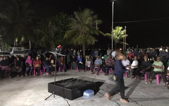 Umarge jalsaa city council in huttuvaifi