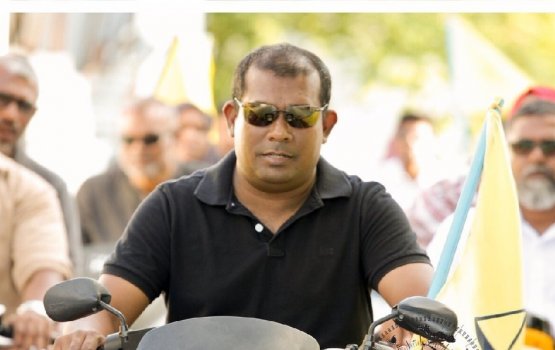 Mughunee a kuri thaaeedh MDP in anbura gensofi 