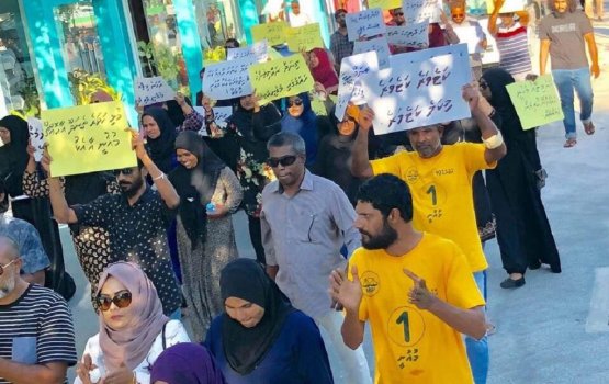 MDP thinadhoo gofin Mughnee ah thaaeedhu kuran faaskoffi 