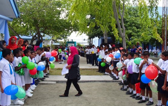 Viral fever eh fethureythy Ga. Atoll thauleemee marukazu ge kiyevun medhukandaalaifi 