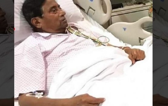 Musharraf Dubai ge hospitalakah