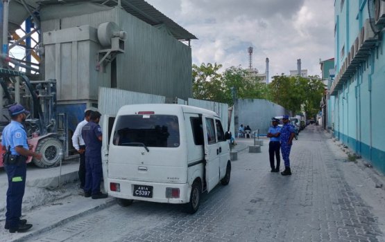 MIFCO ge vehicle eggai gendhiya faisaathakeh feyrigenfi