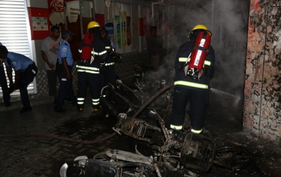 Park koffa huri 7 cycle ehgai roa kohlaifi 