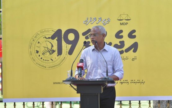 Current agu heyo kurumuge mashvara midhiya haftha ga vany fashaafa: Raees