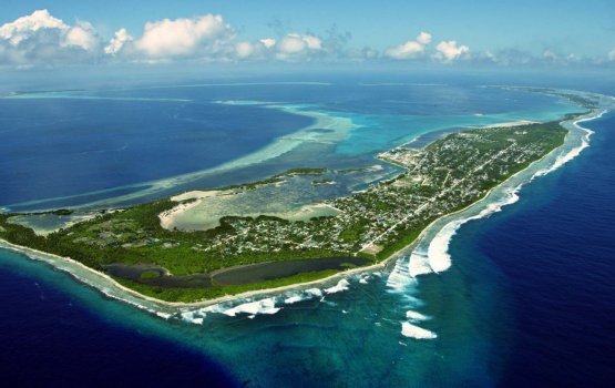 Binhelunthah kuriyaalaa dhene ganeveyne ehves gotheh neh: MET office