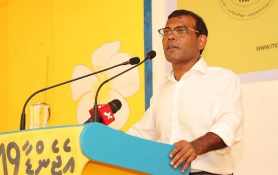 Nasheed Gaasim ah: Dhivehi bimakee dhivehi raajjeyge rayyithunge bimeh