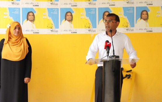 Barulamaanee nizaameh gennanya ekan nimmavaany raees: Nasheed