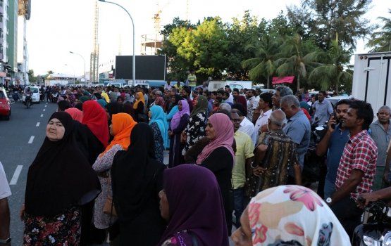 Jinsee kuh kuraa meehunge dhafuthareh ekulavaalaifi