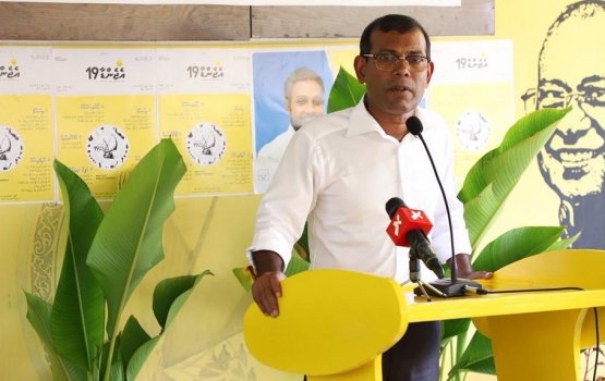 MDP akee dhuvahaku ves islam dheenah badhu bas bunaane baeh noon: Nasheed 