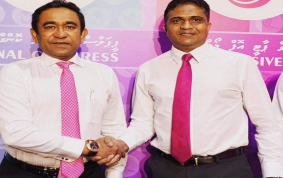 Nihan Nasheedhah: Yameen hingevi jareemaa thakuge mauloomaathu avahah fuluhunnah dhevvaa!