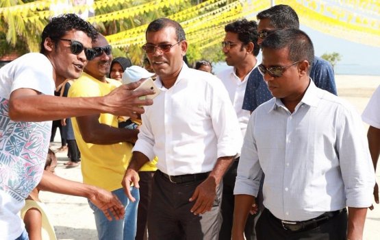 Yameen dhaulathun vakkan kuree 3 gothakah: Nasheed