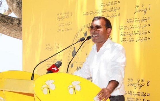 Kithamme varakah faaraliyas huttaa nulaanan: Nasheedh