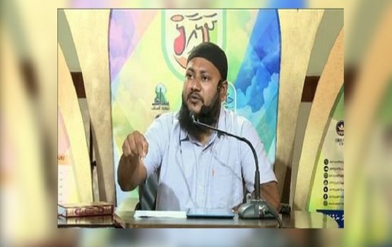 Sheikh Zaidh, Nasheed ah: Eh jinsun gulhun hingumakee haggeh kamah bunaa meehun dhoalha ee kaakaa?