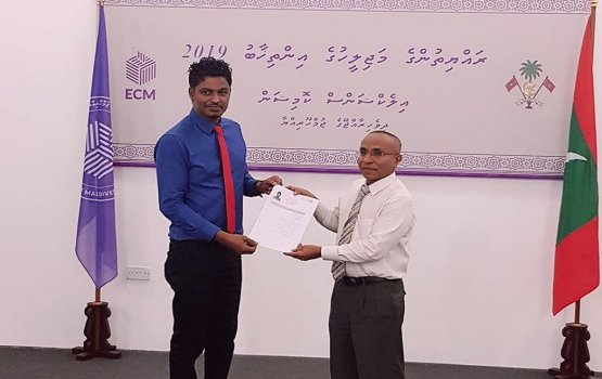 Kelaa dhaairaa ah vaadha kuraa Nazim ge thaaeedhu ves MDP ah