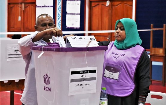 EC ge verin ayyankuran qaanoonugai bunaa muhdhathu hamavehje