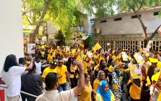 Council Inthiuhaab: MDP Primary ge final voters list aanmu koffi
