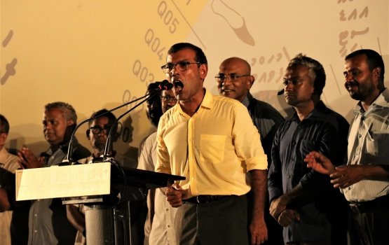 Pepper spray jehi emmennah vazeefaa dhinumakee kureveyne kameh noon: Nasheed