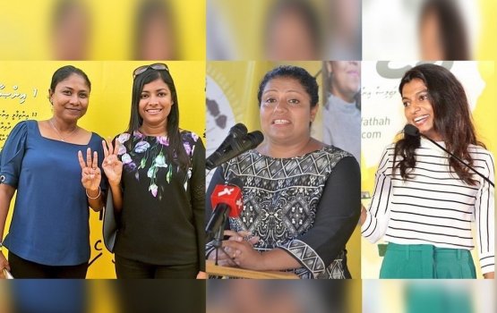 Majileehah hovunu 4 anhen member innakee ves MDP member inn