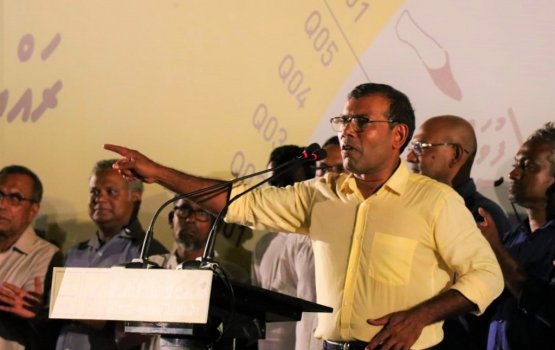 Supreme courtun rangalhu goiy kiyaidheykah nujeheyne: Nasheedh