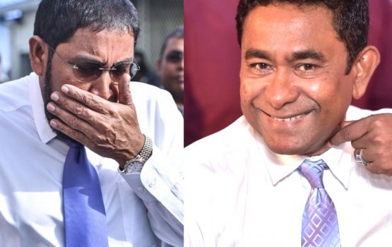 Idhikolhu bodu thanun bali vumugai ehee vee 'vagu' tha?