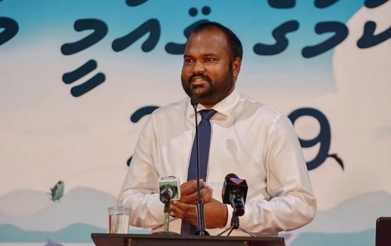 Register nukoh Guest house hingaa faraaiy thakaa medu fiyavalhu alhaanan: Ali waheed