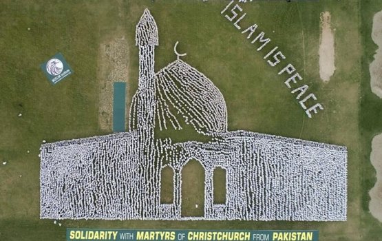 Christchurch miskiyy kurahalee Pakistanuge Muslimun 