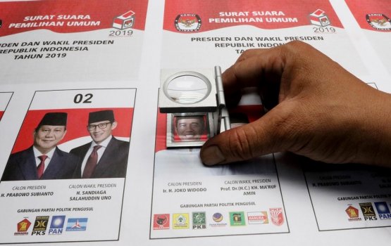 245000 candidatunnaieku Indonesiage inthihaabee moosun kuriyah