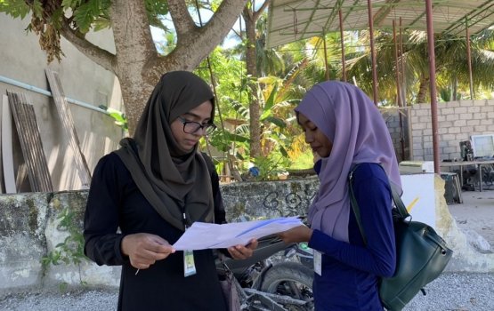 Raajjeygai futhama faharah dhanduverikamuge survey kurany