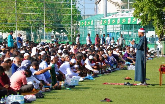 Eid namaadhuge bodu jamaaih male' gai nubaahvaane: Islamic Ministry