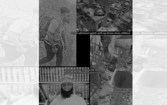 Sri Lanka bomuge hamalaage zinmma ISIS inn ufulaifi: Media
