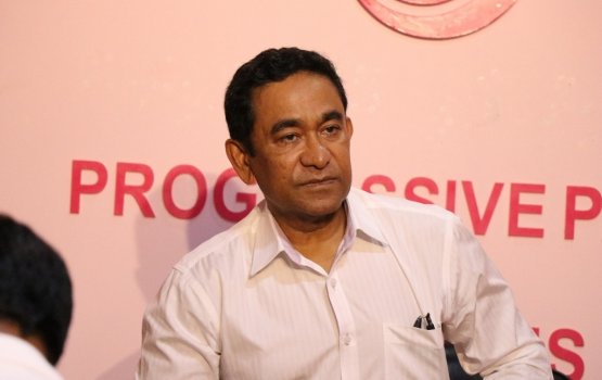 Idhikolhu ehvumugai raees Yameen baiverivevadaigenfi